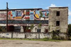 Former bentonite factory in Ozurgeti