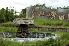 WWII memorial in Chokhatauri