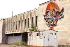 Former theatre in Tskhvarichamia