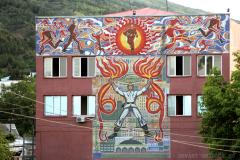 Fire station in ortachala. author: Givi Kervalishvili (1979)