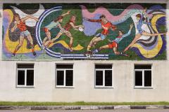 Sports school in Ozurgeti
