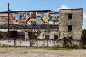 Former bentonite factory in Ozurgeti