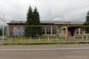 Former school in Chokhatauri