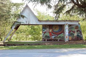 Bus Stop near Ozurgeti