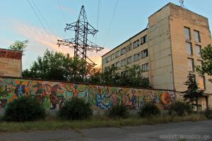 Former bread factory in Khashuri