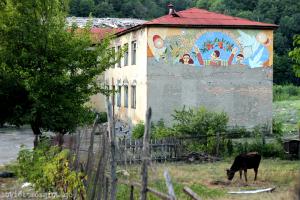 Former school in Oniყოფილი სკოლა ონში