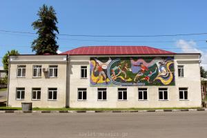 Sports school in Ozurgeti